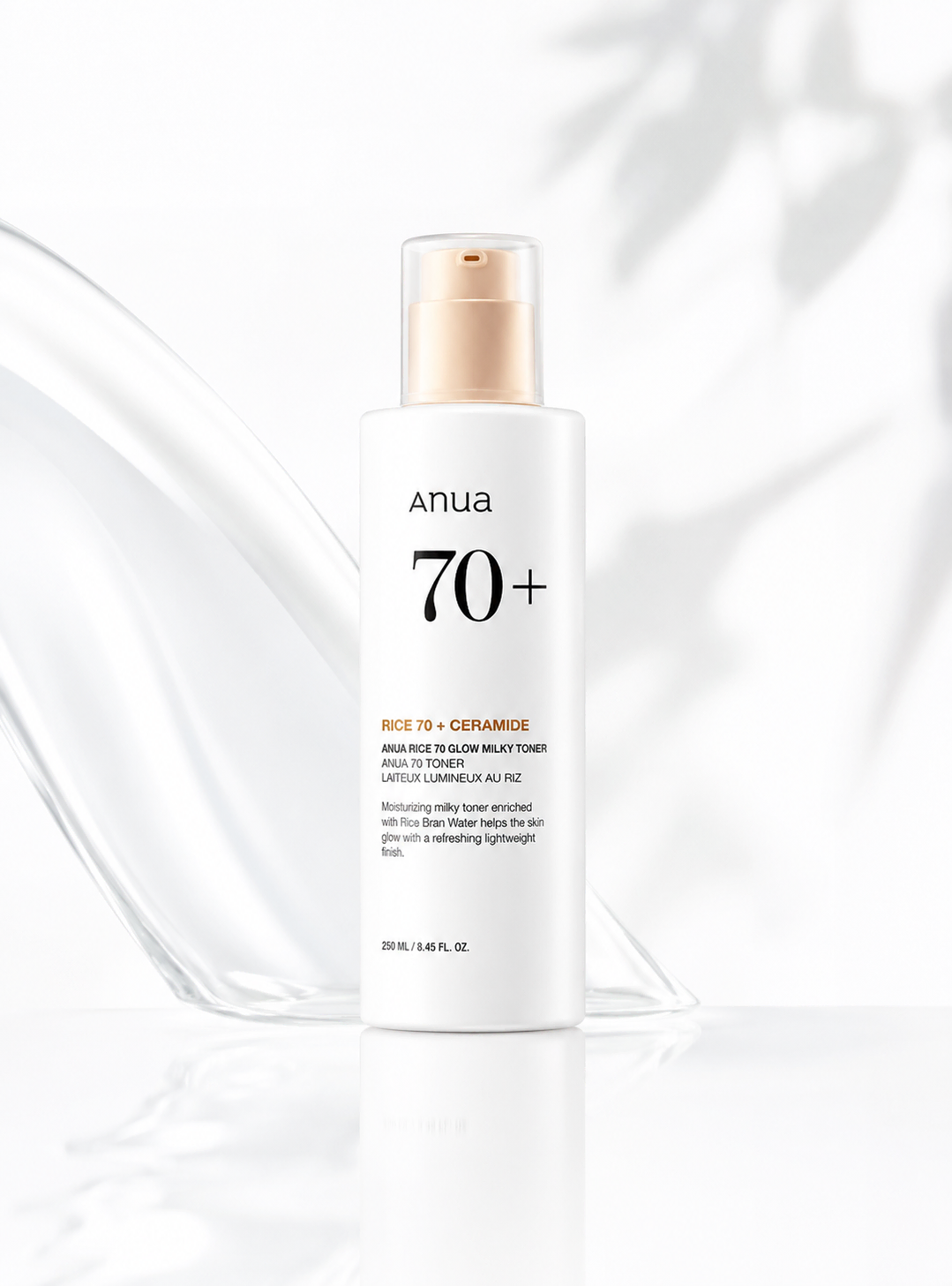 ANUA RICE 70 INTENSIVE MOISTURIZING MILK