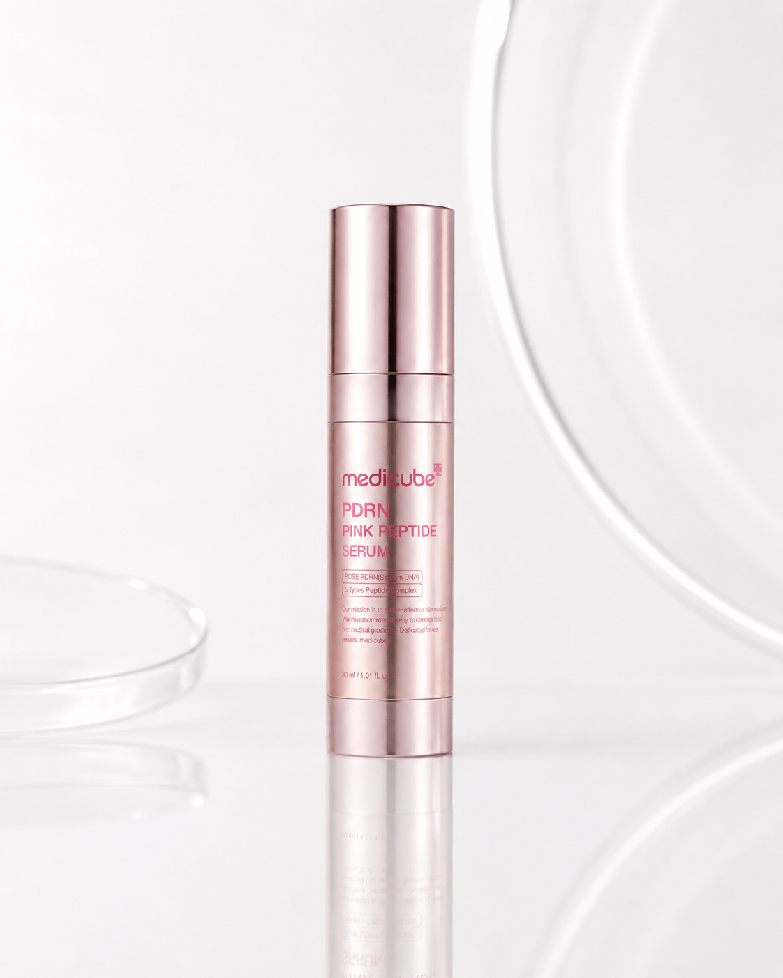 VT COSMETICS COLLAGEN REEDLE SHOT 100